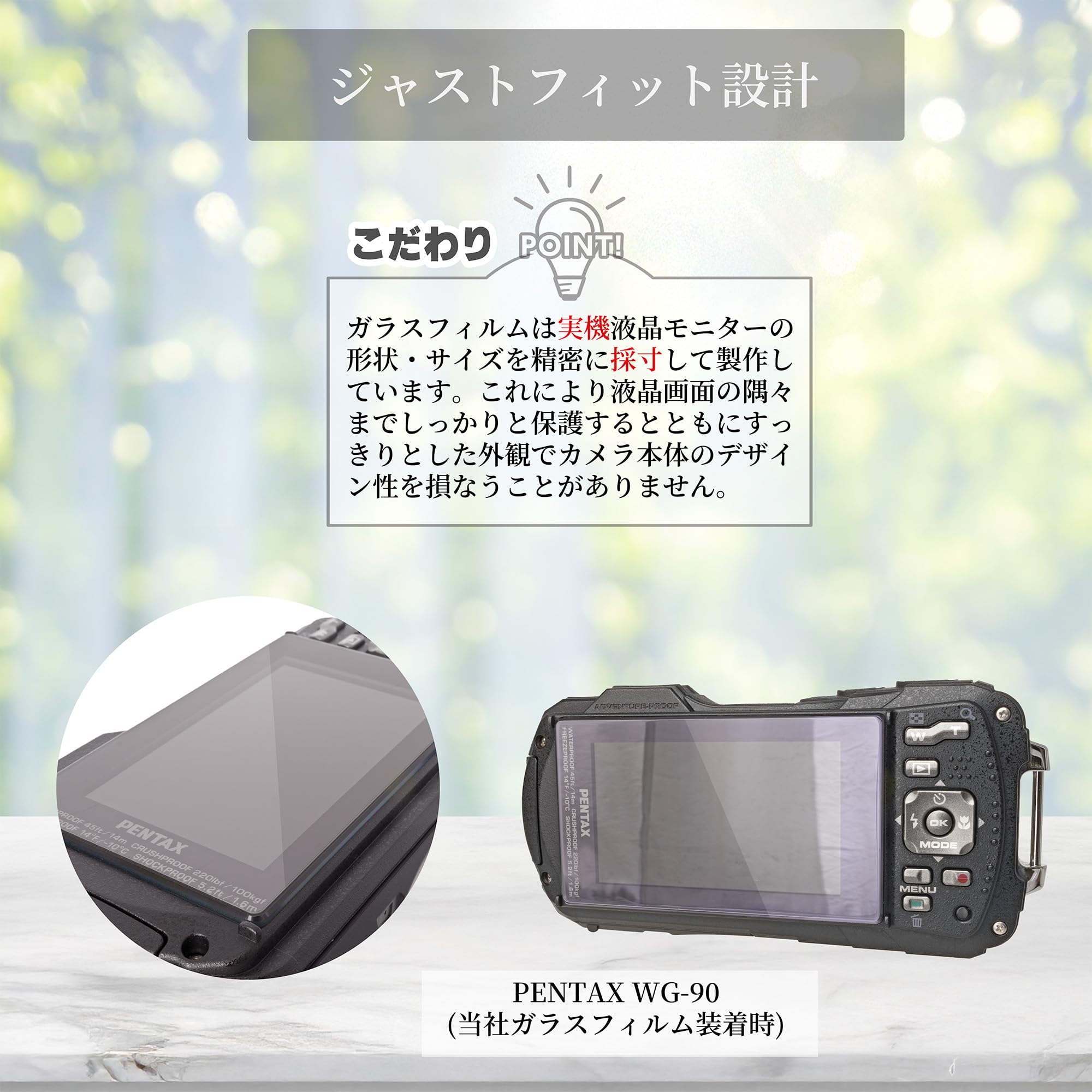 ２つセットRICOH WG-50&PENTAXWG-IIセット WG-50 | RICOH IMAGING